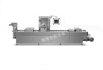 DLZ 全自動(dòng)硬盒拉紳真空氣調(diào)包裝機(jī)